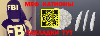 индика Бузулук