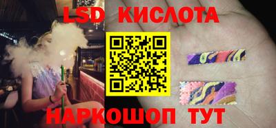 индика Бузулук