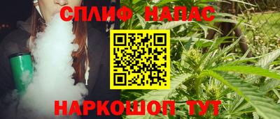 индика Бузулук