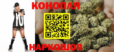 наркотики Будённовск