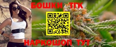 индика Бузулук
