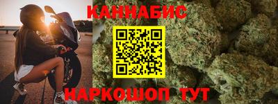 индика Бузулук