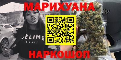 индика Бузулук