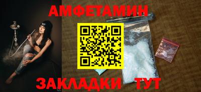 индика Бузулук