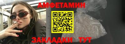 индика Бузулук