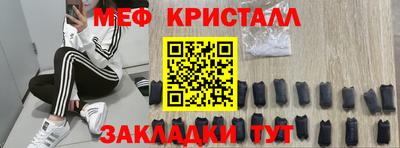 наркотики Будённовск