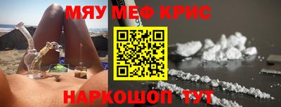 индика Бузулук