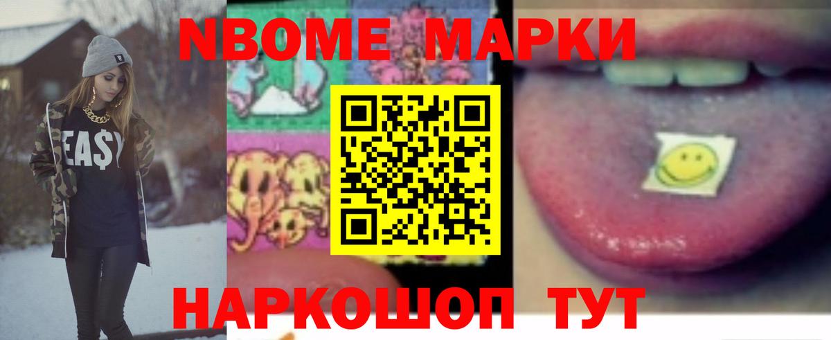 ЛСД экстази кислота  blacksprut как зайти  Вход с VPN  Менделеевск  Лсд 25 экстази ecstasy  LSD-25 экстази 